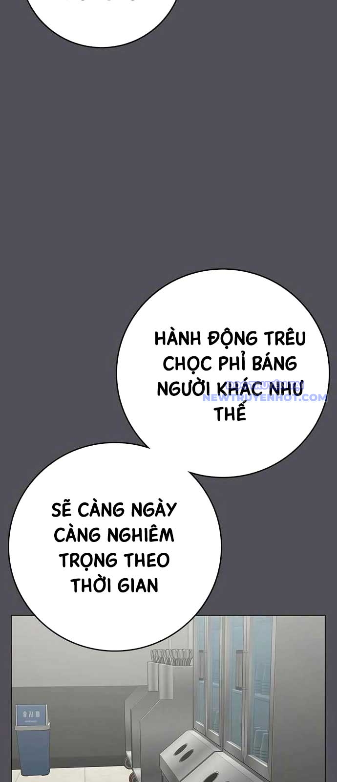 Nhiệm Vụ Đời Thật chapter 153 - Trang 11