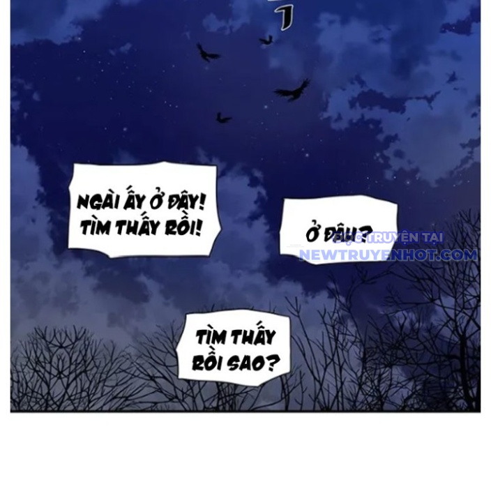 Hộ Vệ chapter 178 - Trang 34