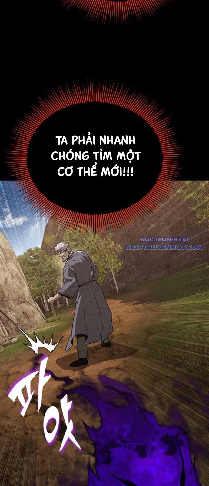 Quý Tộc Lười Biếng Trở Thành Thiên Tài chapter 138 - Trang 65