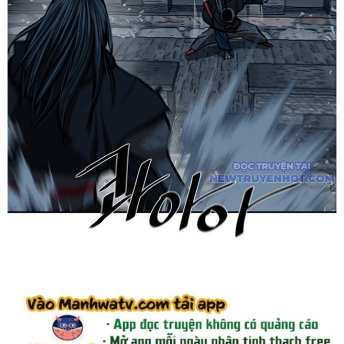 Hộ Vệ chapter 250 - Trang 59