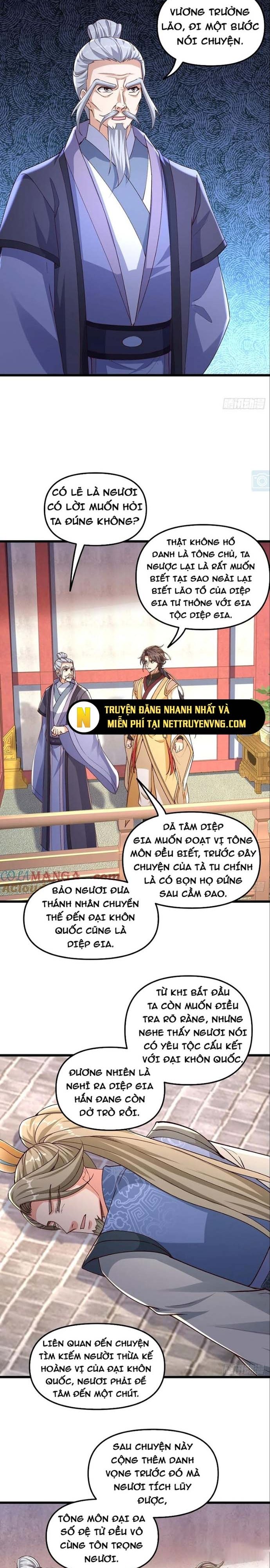 Đệ Tử Siêu Thần Ta Nằm Không, Tông Môn Hủy Diệt Ta Vô Địch Chapter 56 - Trang 4