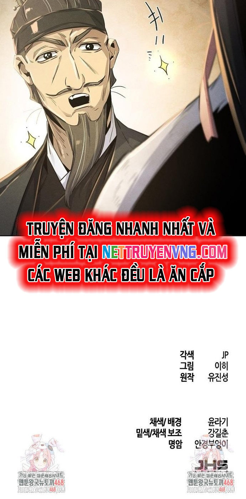 Cuồng Ma Tái Thế Chapter 143 - Trang 30