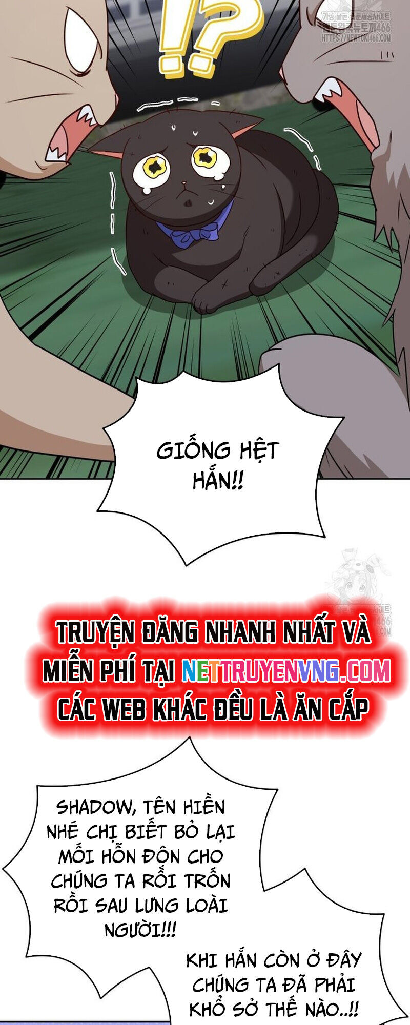 Xin Chào! Bác Sĩ Thú Y Chapter 77 - Trang 5