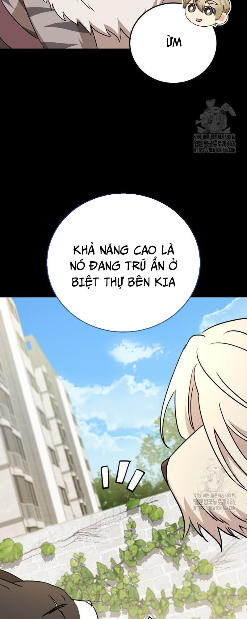 Xin Chào! Bác Sĩ Thú Y Chapter 77 - Trang 32