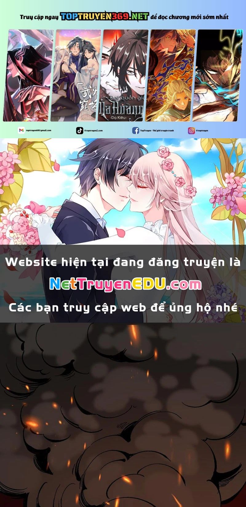 Không Cẩn Thận, Lưu Danh Muôn Thủa Chapter 116 - Trang 0