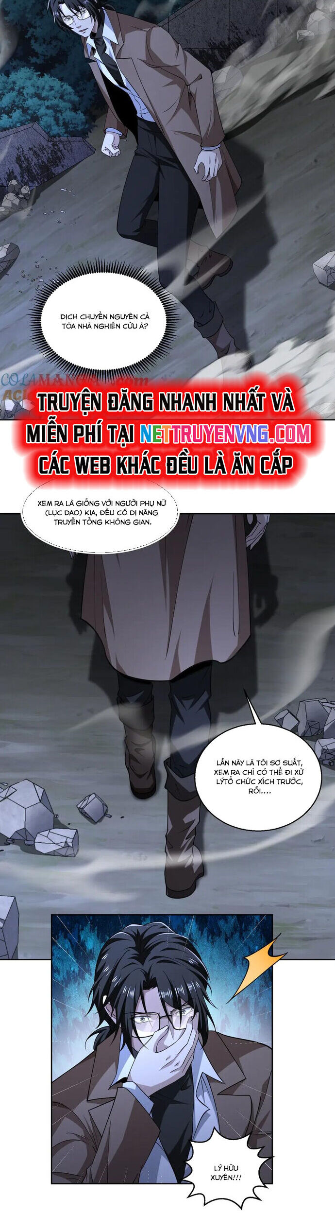 Ta, Thiên Sát Cô Tinh Chapter 79 - Trang 14