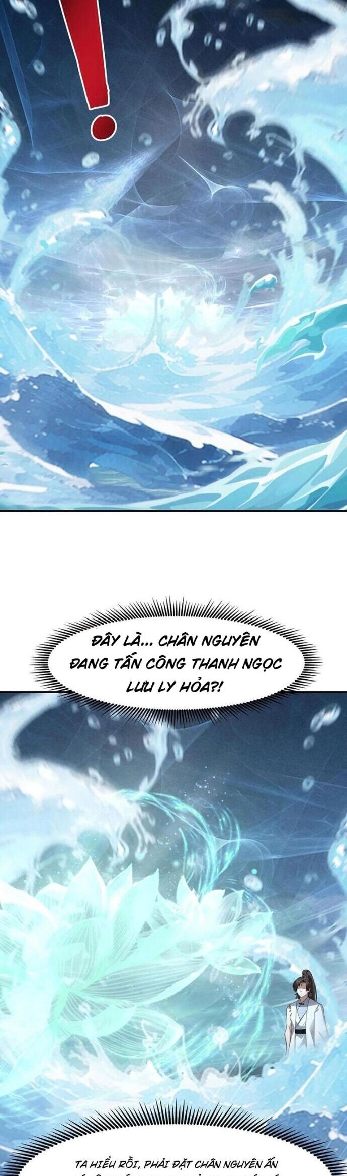 Hỗn Độn Thiên Đế Quyết Chapter 148 - Trang 19