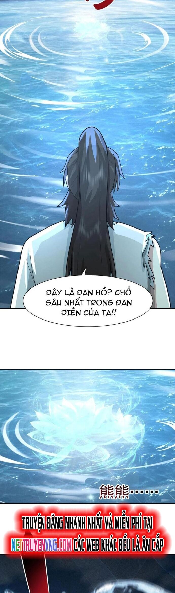 Hỗn Độn Thiên Đế Quyết Chapter 148 - Trang 18