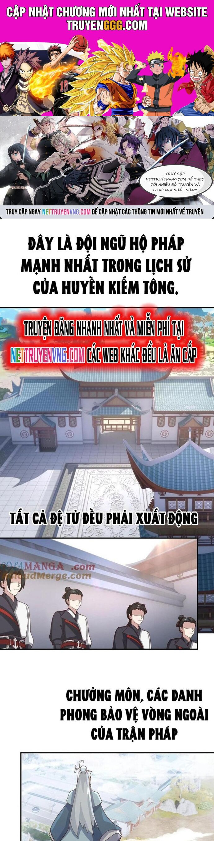 Hỗn Độn Thiên Đế Quyết Chapter 148 - Trang 0