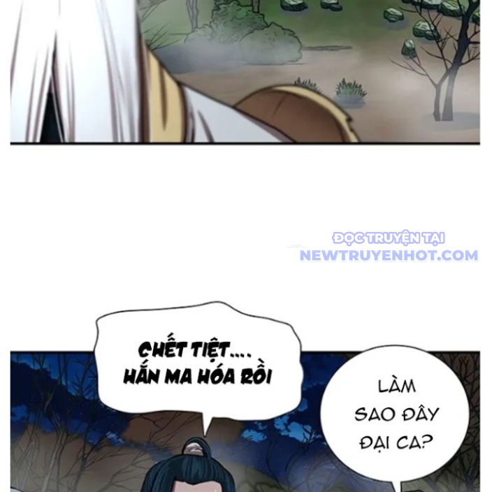 Hộ Vệ chapter 178 - Trang 98