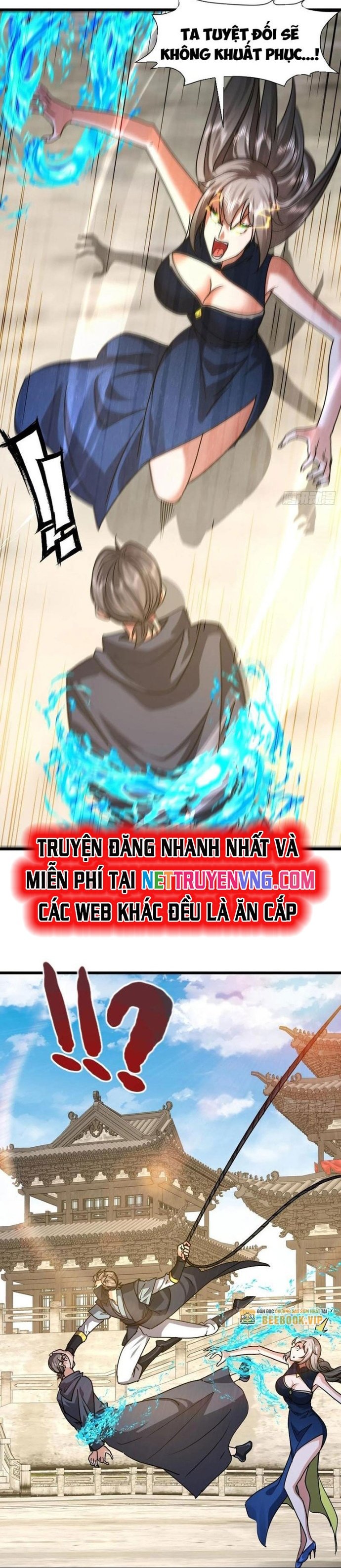 Tôi Trở Thành đối Tượng Thu Thập Của Hậu Cung Dị Giới Chapter 92 - Trang 9