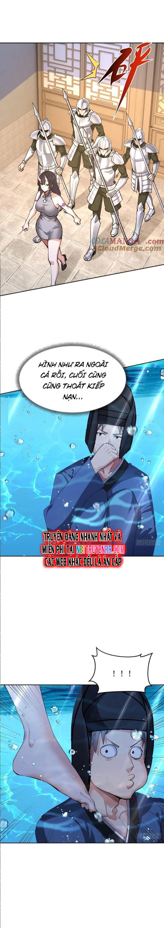 Tôi Trở Thành đối Tượng Thu Thập Của Hậu Cung Dị Giới Chapter 87 - Trang 14