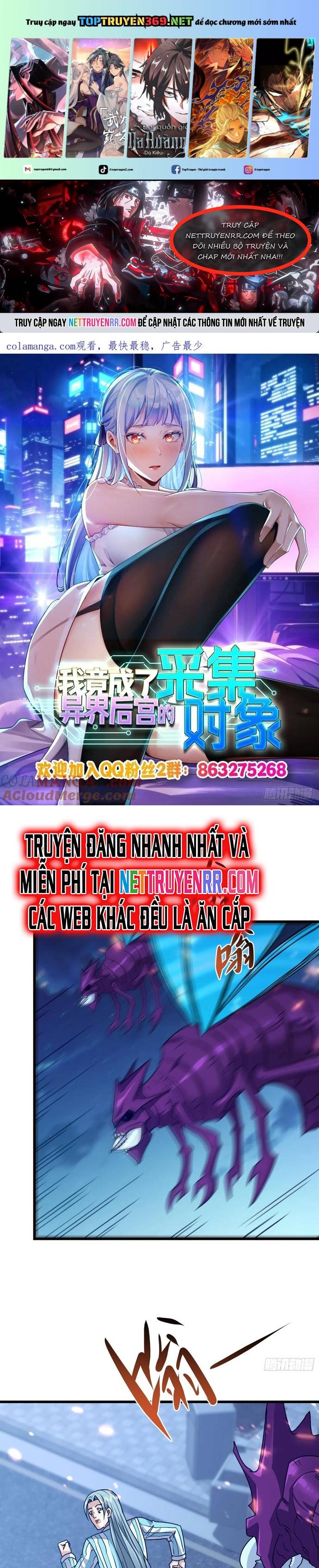 Tôi Trở Thành đối Tượng Thu Thập Của Hậu Cung Dị Giới Chapter 79 - Trang 0