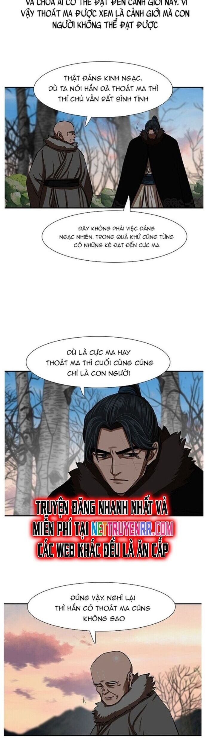 Hộ Vệ Chapter 238 - Trang 27