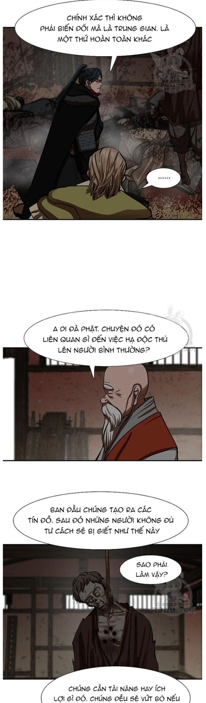 Hộ Vệ Chapter 239 - Trang 18