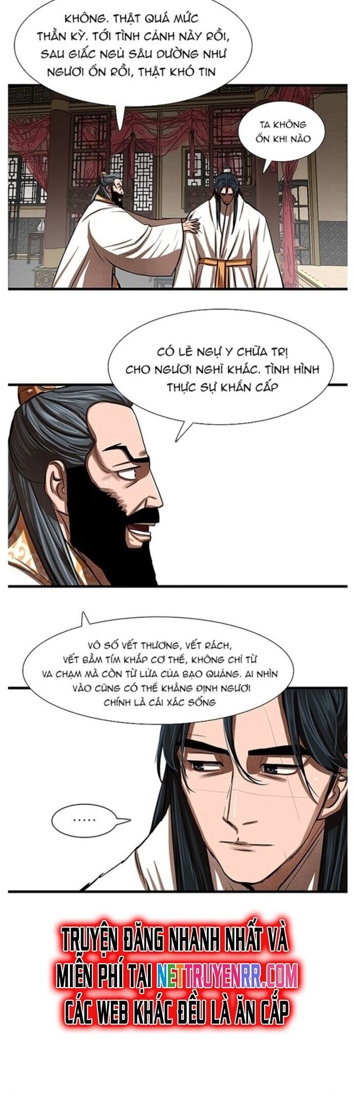 Hộ Vệ Chapter 235 - Trang 15