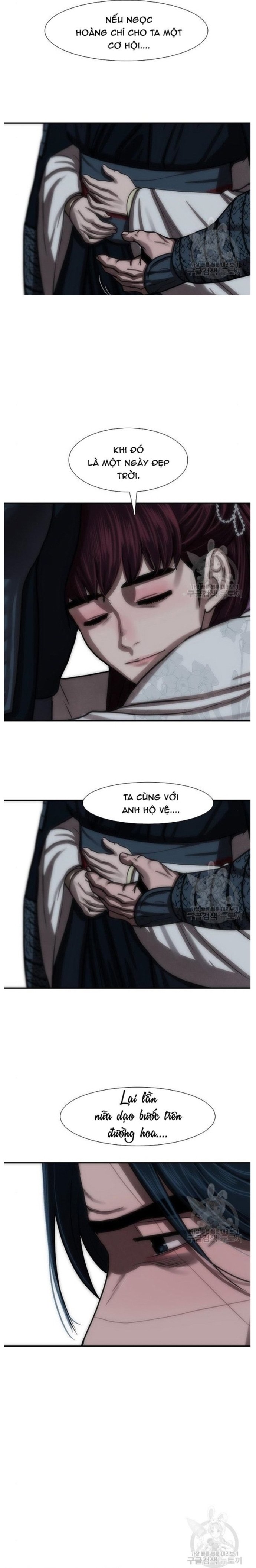 Hộ Vệ Chapter 243 - Trang 5