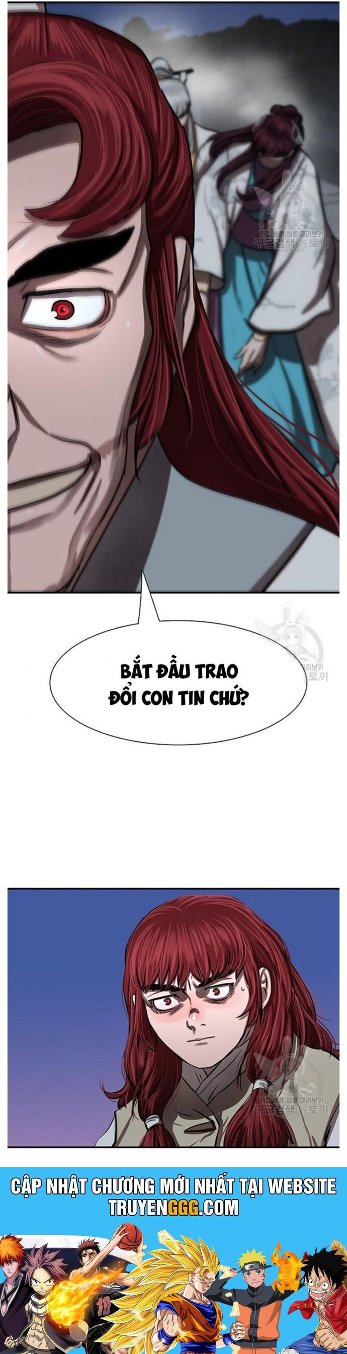 Hộ Vệ Chapter 239 - Trang 32