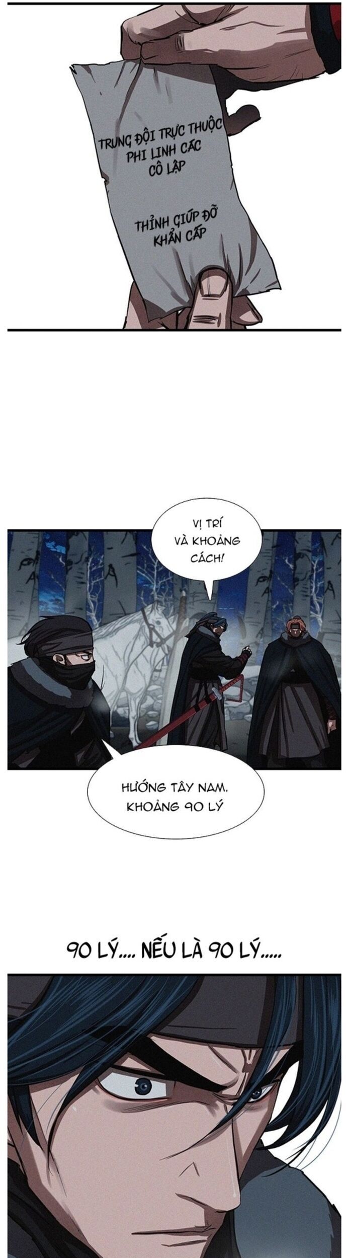 Hộ Vệ Chapter 235 - Trang 4