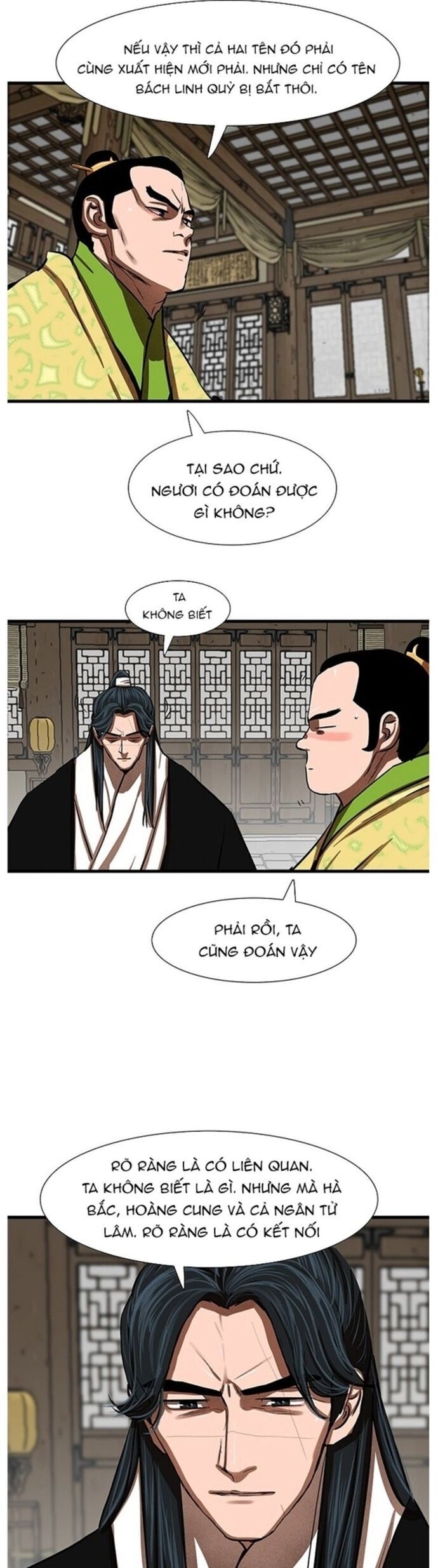 Hộ Vệ Chapter 235 - Trang 22