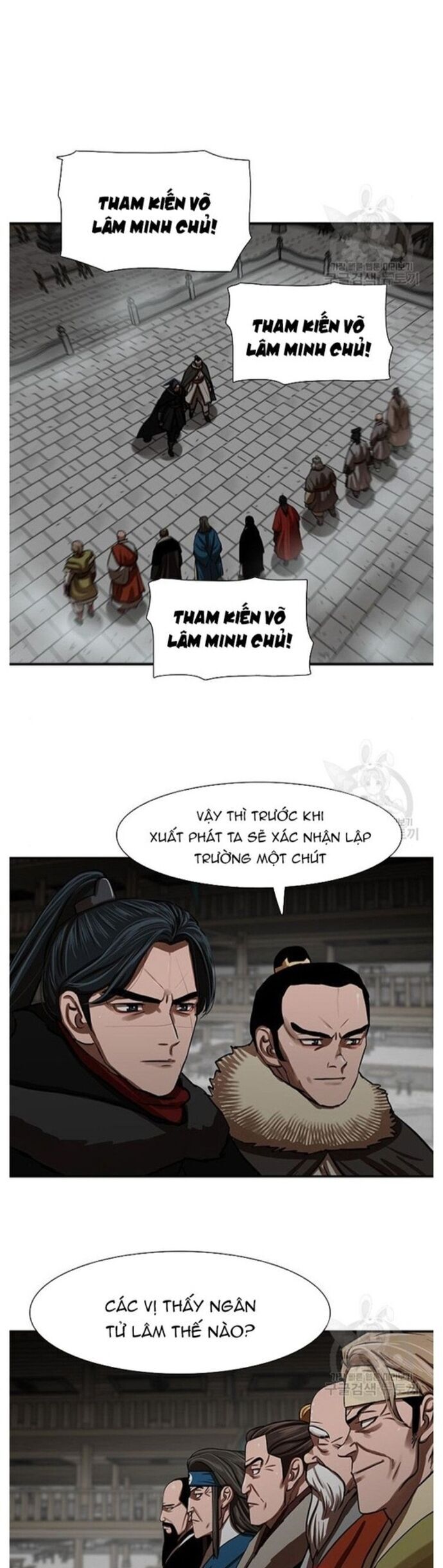 Hộ Vệ Chapter 239 - Trang 6