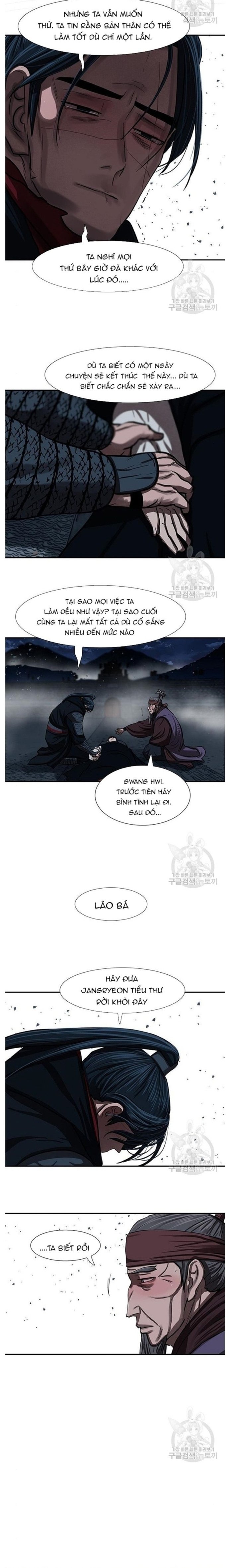 Hộ Vệ Chapter 243 - Trang 11