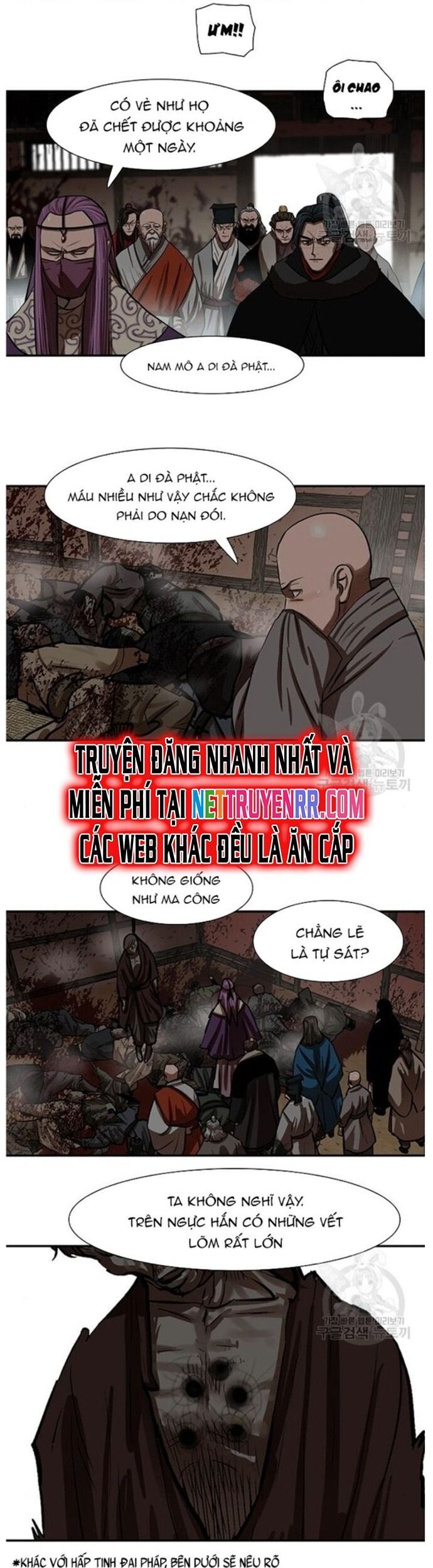 Hộ Vệ Chapter 239 - Trang 12