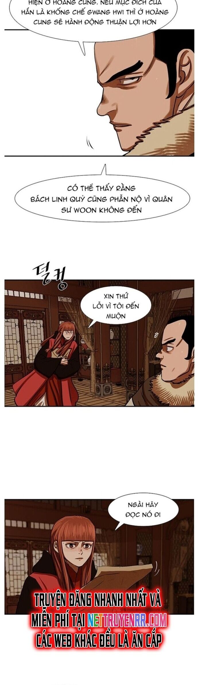 Hộ Vệ Chapter 237 - Trang 11