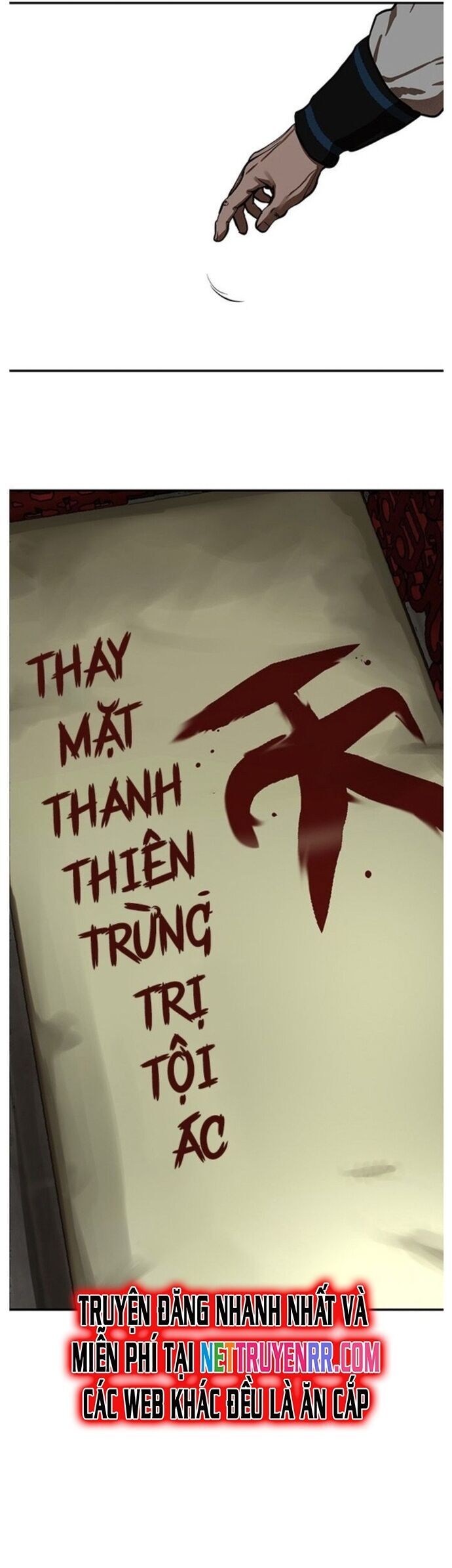 Hộ Vệ Chapter 237 - Trang 2