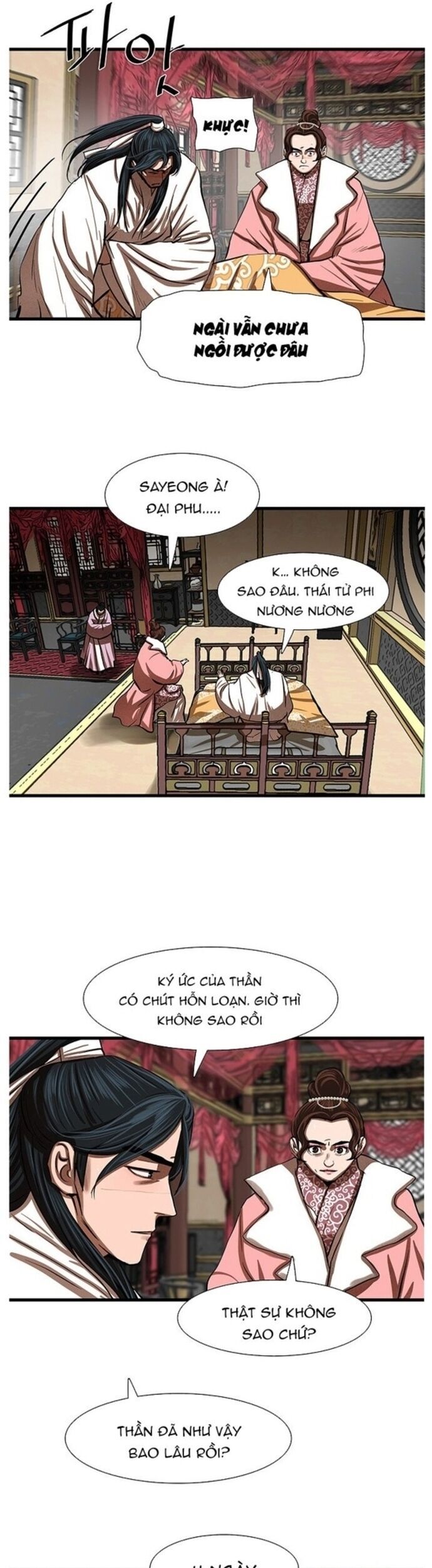 Hộ Vệ Chapter 235 - Trang 10