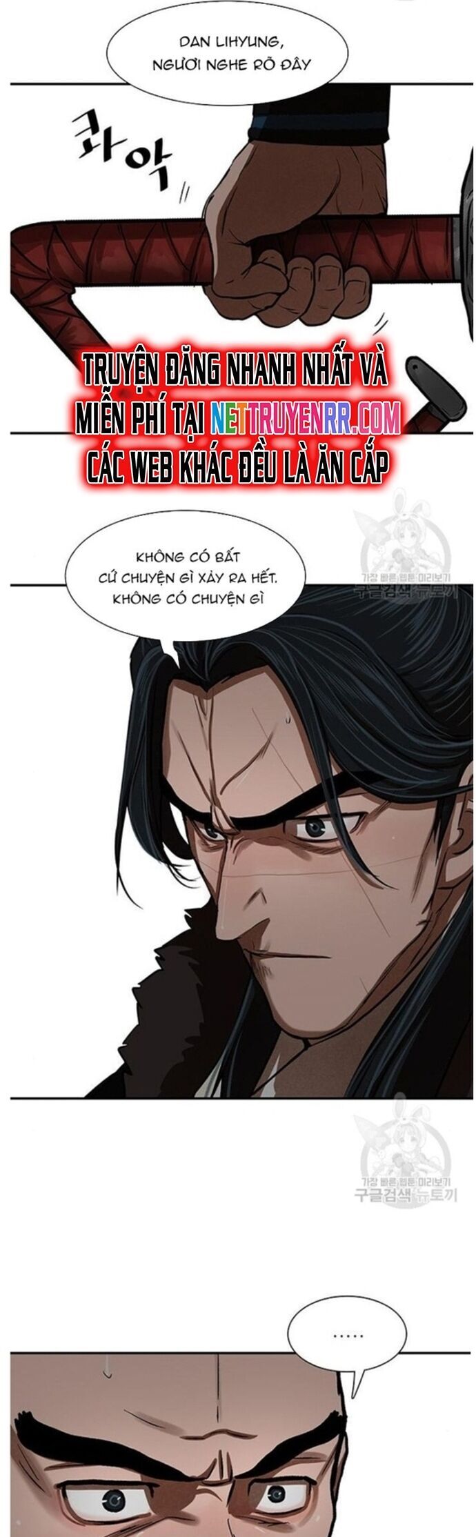 Hộ Vệ Chapter 236 - Trang 10