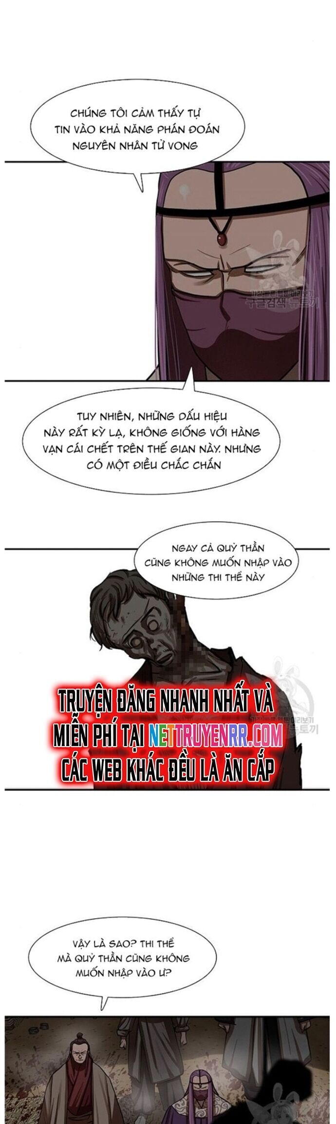 Hộ Vệ Chapter 239 - Trang 14