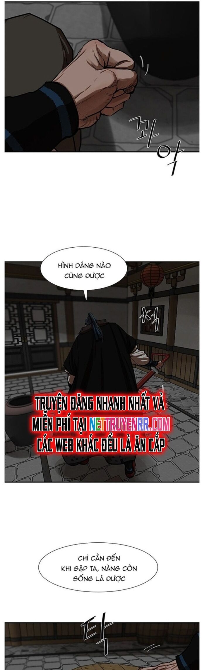 Hộ Vệ Chapter 237 - Trang 20