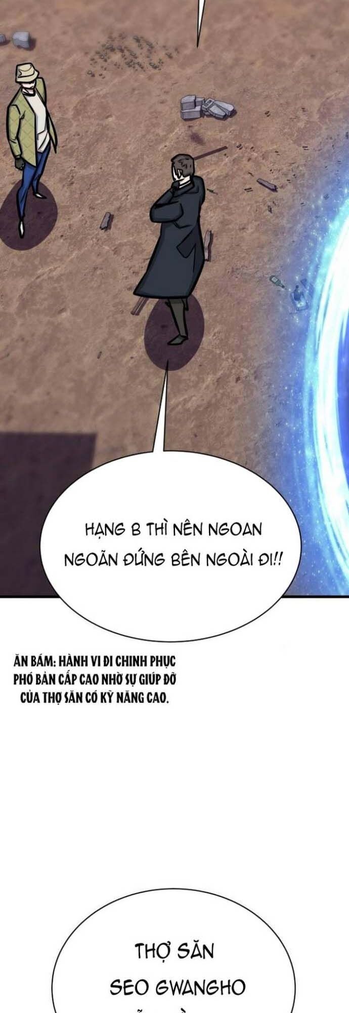 Thợ Săn Huyền Thoại Trẻ Hóa Chapter 43 - Trang 57