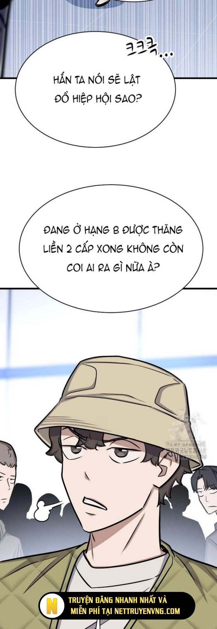 Thợ Săn Huyền Thoại Trẻ Hóa Chapter 43 - Trang 17