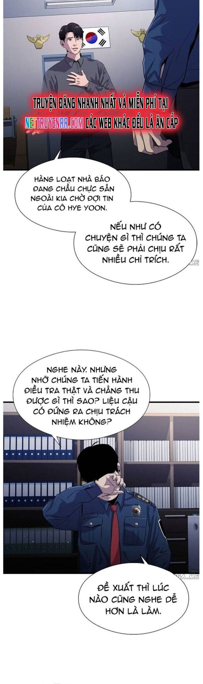 Hoá Thân Thành Cá Chapter 48 - Trang 3