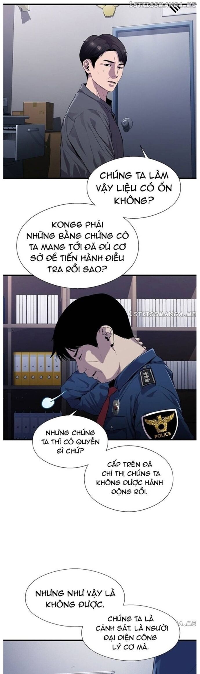 Hoá Thân Thành Cá Chapter 48 - Trang 2