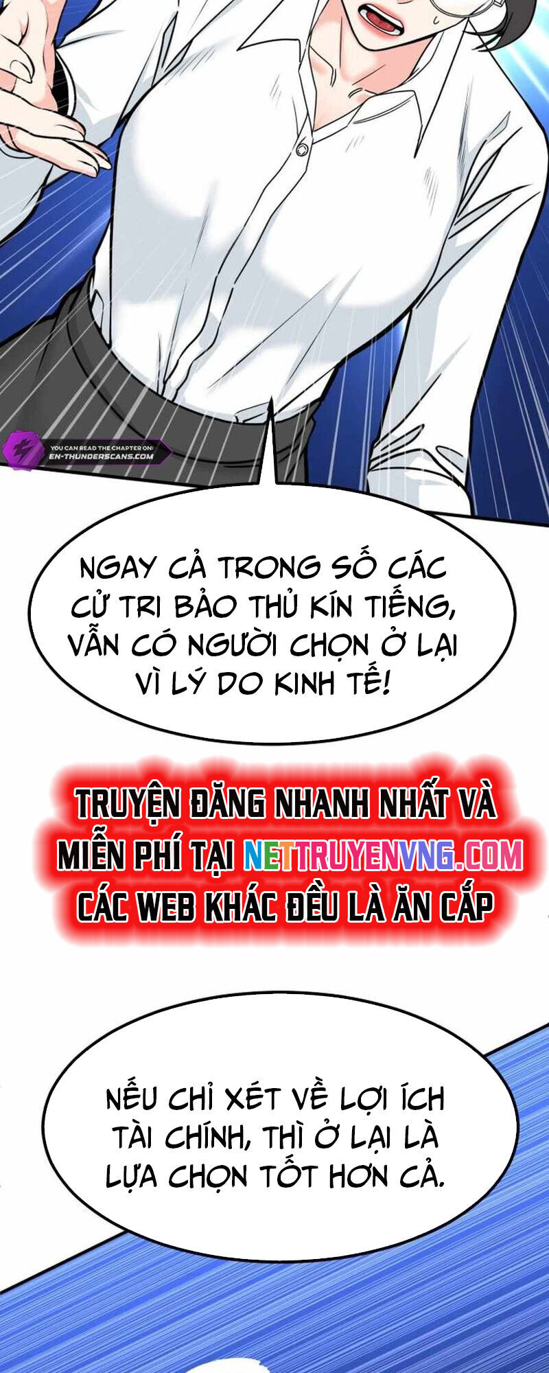 Nhà Đầu Tư Nhìn Thấy Tương Lai Chapter 37 - Trang 43