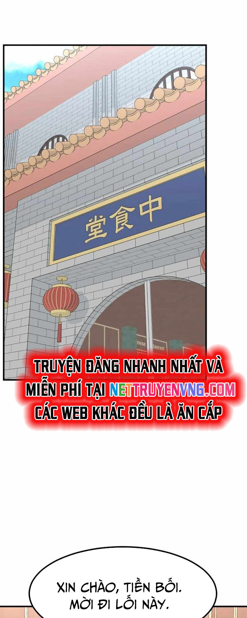 Nhà Đầu Tư Nhìn Thấy Tương Lai Chapter 37 - Trang 8