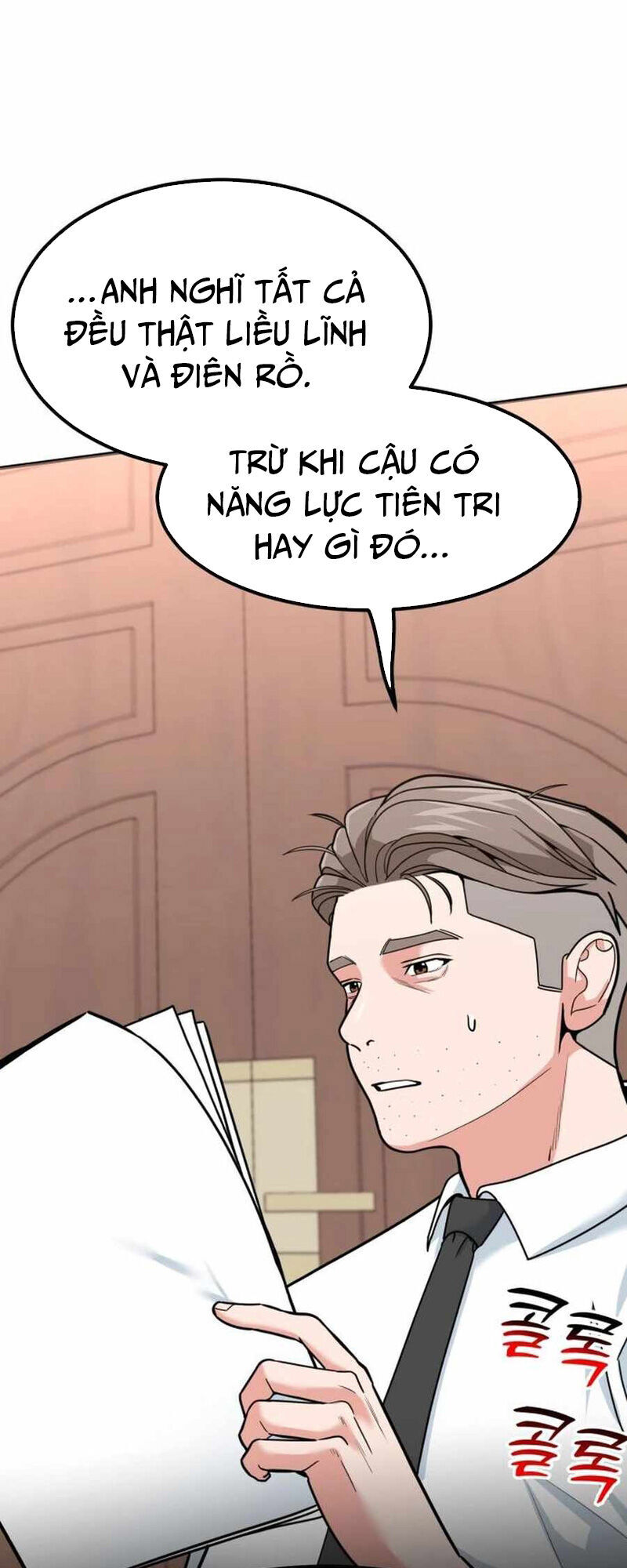 Nhà Đầu Tư Nhìn Thấy Tương Lai Chapter 37 - Trang 70