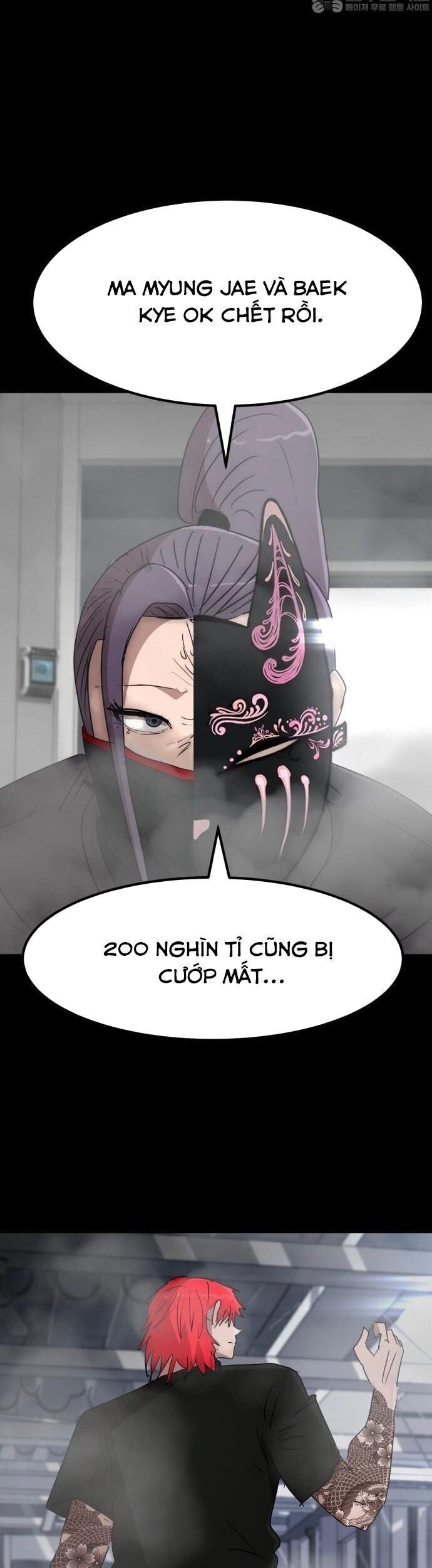 Coin Báo Thù Chapter 60 - Trang 22