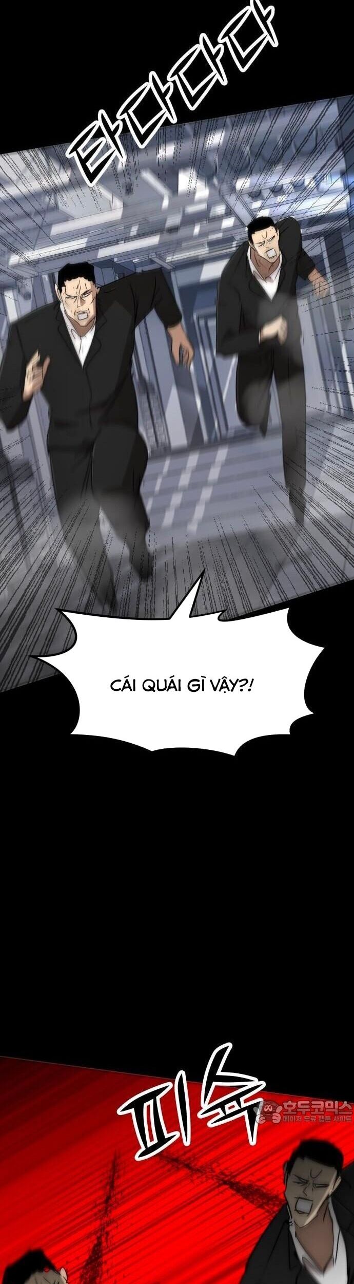 Coin Báo Thù Chapter 60 - Trang 19