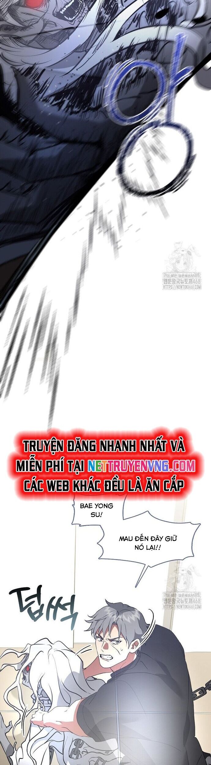 Nhà Hàng âm Phủ Chapter 83 - Trang 1