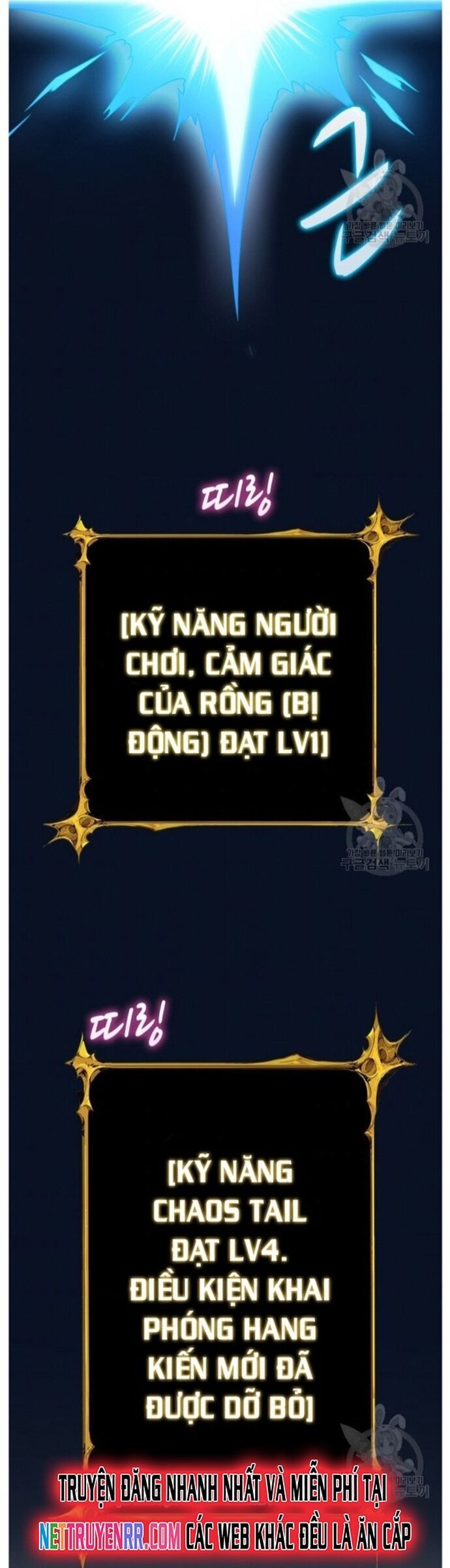 Tôi Là Người Chơi Duy Nhất Đăng Nhập Chapter 130 - Trang 4