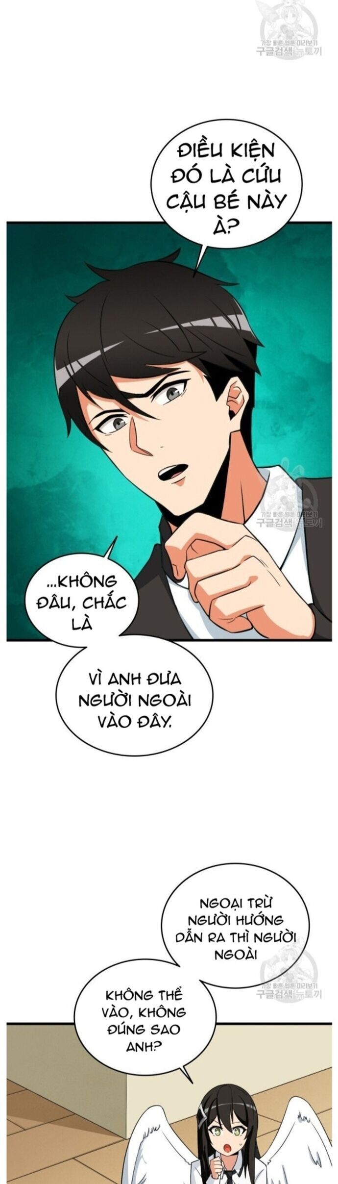 Tôi Là Người Chơi Duy Nhất Đăng Nhập Chapter 131 - Trang 2