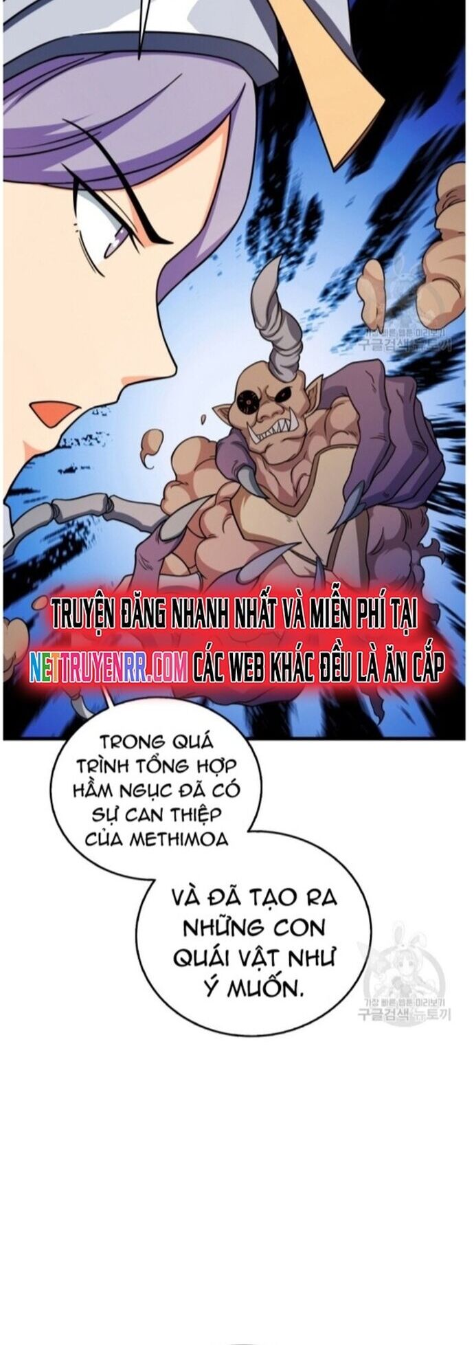 Tôi Là Người Chơi Duy Nhất Đăng Nhập Chapter 133 - Trang 31