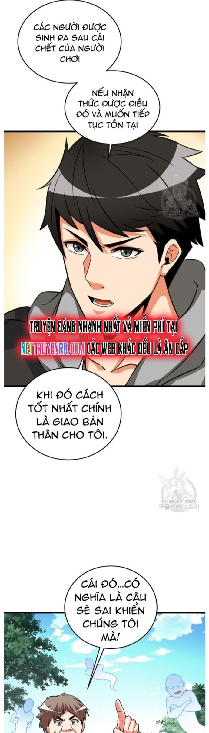 Tôi Là Người Chơi Duy Nhất Đăng Nhập Chapter 132 - Trang 48