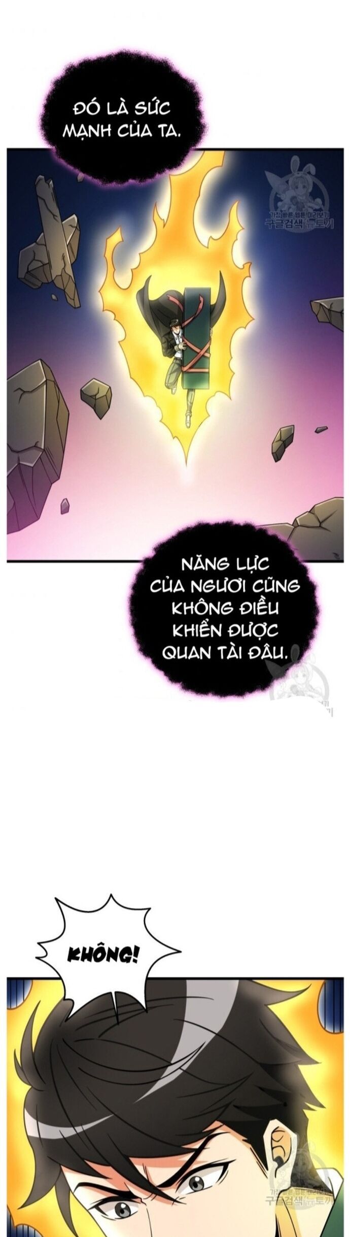 Tôi Là Người Chơi Duy Nhất Đăng Nhập Chapter 130 - Trang 34