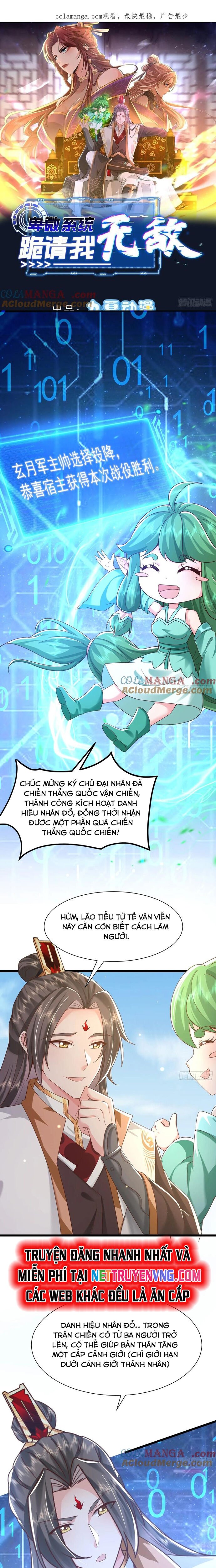 Hệ Thống Hèn Mọn Quỳ Xuống Cầu Xin Ta Vô địch Chapter 42 - Trang 1