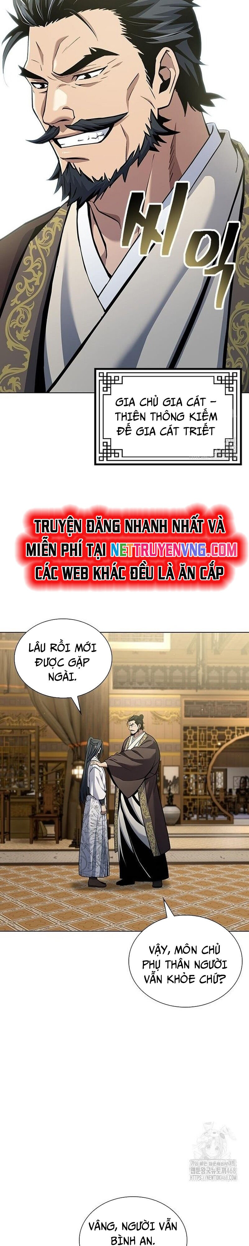 Thiên Trung Long Môn Chapter 16 - Trang 25